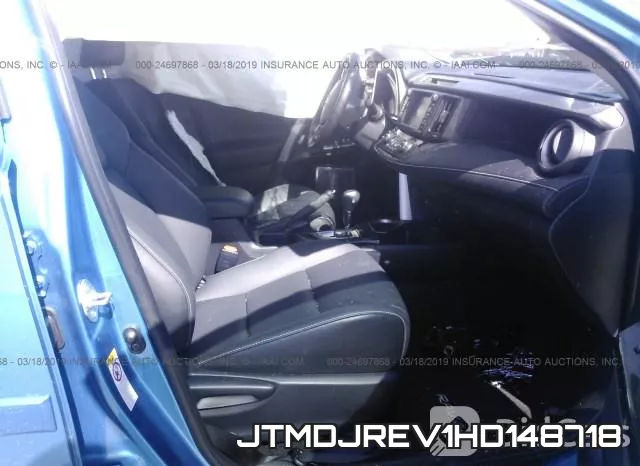 JTMDJREV1HD148718 фото 6