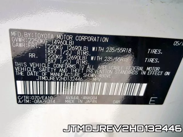 JTMDJREV2HD132446 фото 2
