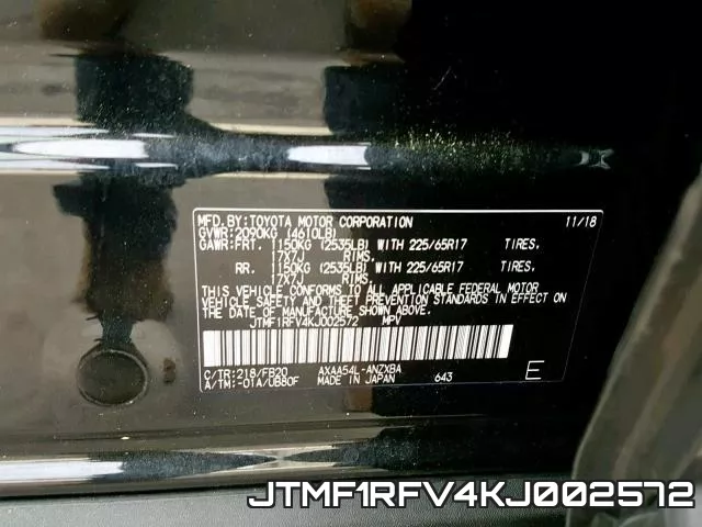 JTMF1RFV4KJ002572 фото 2
