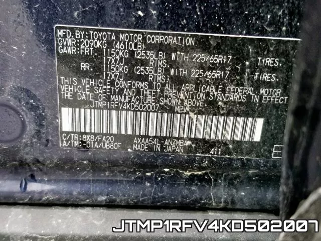 JTMP1RFV4KD502007 фото 2