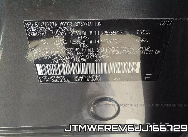JTMWFREV6JJ166729 фото 10