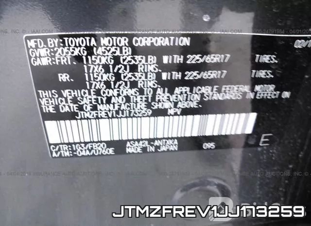 JTMZFREV1JJ173259 фото 10