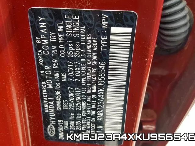 KM8J23A4XKU956546 фото 2