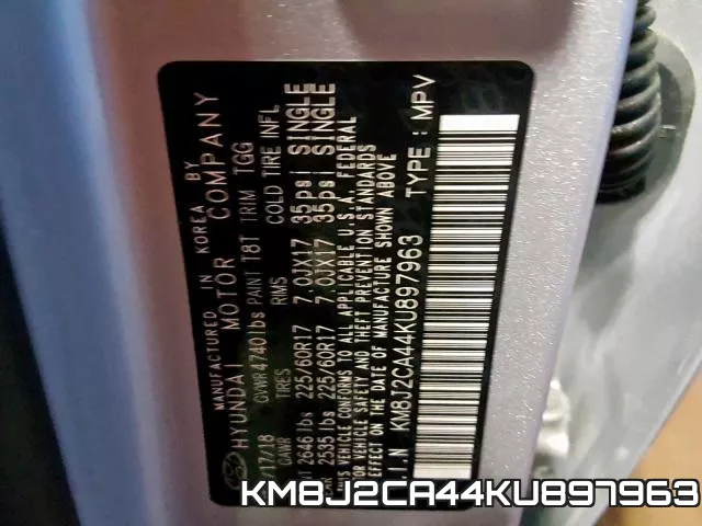 KM8J2CA44KU897963 фото 2