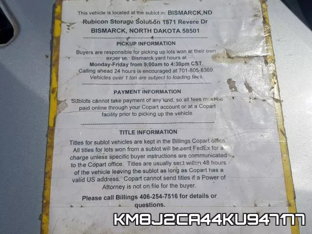 KM8J2CA44KU947177 фото 10