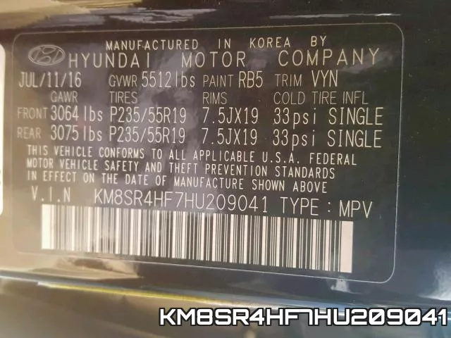 KM8SR4HF7HU209041 фото 2