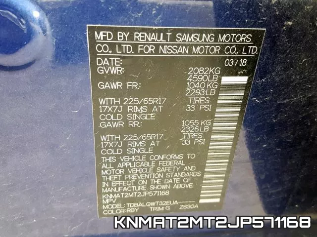 KNMAT2MT2JP571168 фото 2