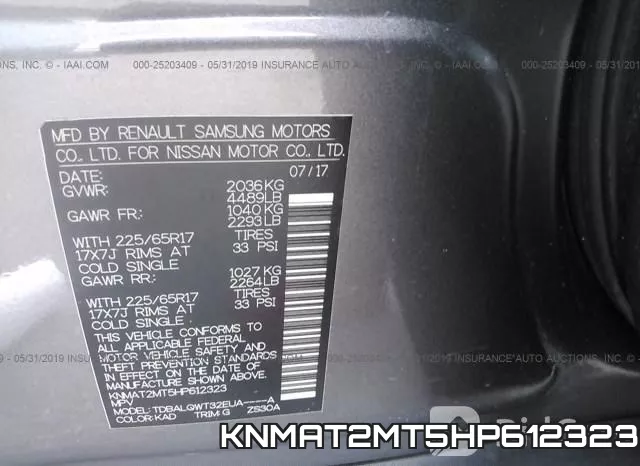 KNMAT2MT5HP612323 фото 10
