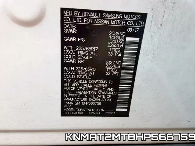 KNMAT2MT8HP566759 фото 2