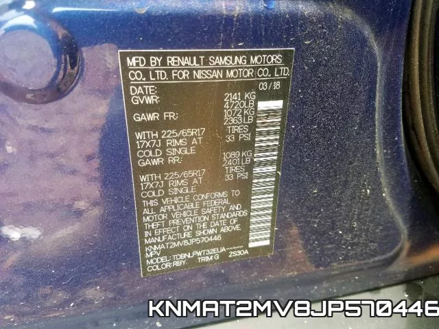 KNMAT2MV8JP570446 фото 2