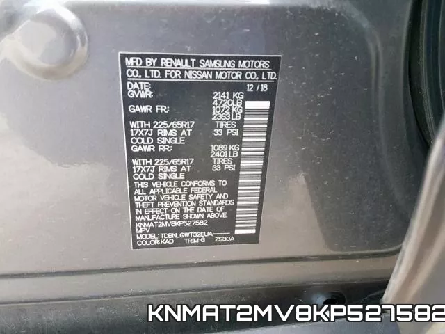 KNMAT2MV8KP527582 фото 2