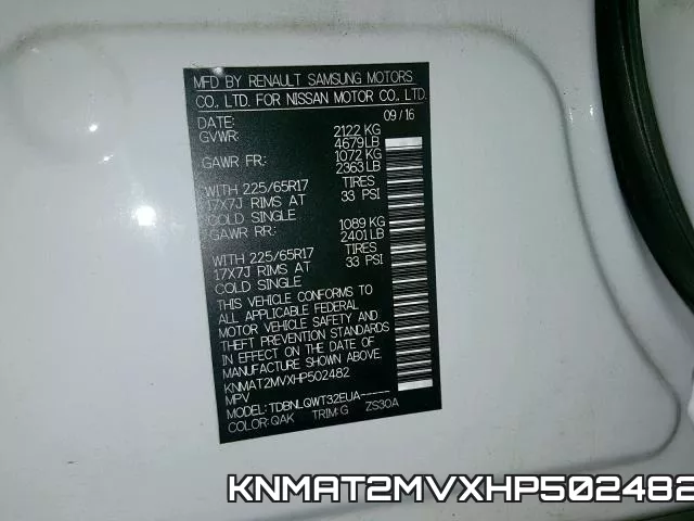 KNMAT2MVXHP502482 фото 2