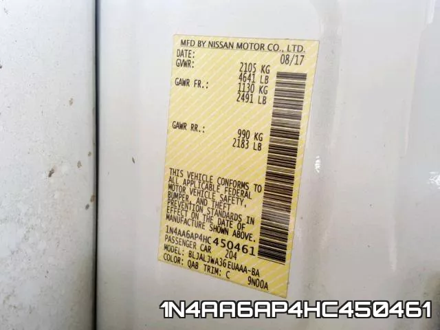 1N4AA6AP4HC450461 фото 2