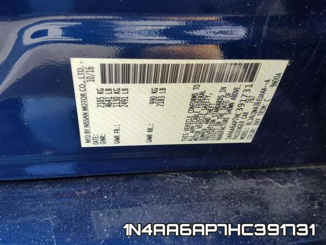 1N4AA6AP7HC391731 фото 2