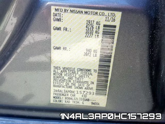 1N4AL3AP0HC157293 фото 2