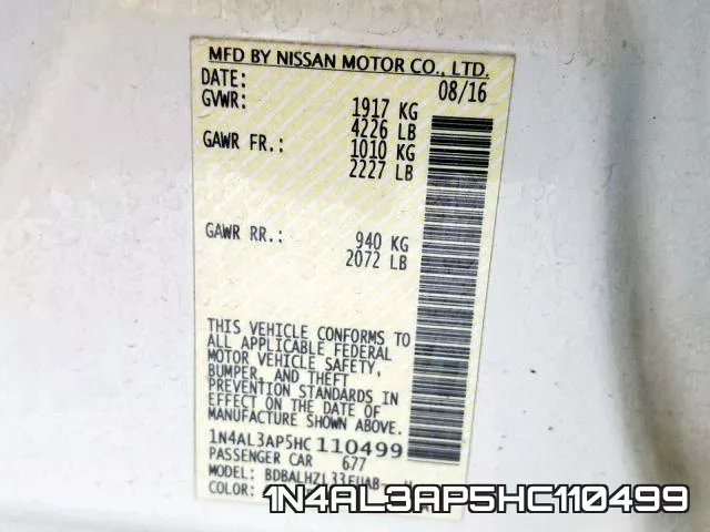 1N4AL3AP5HC110499 фото 2