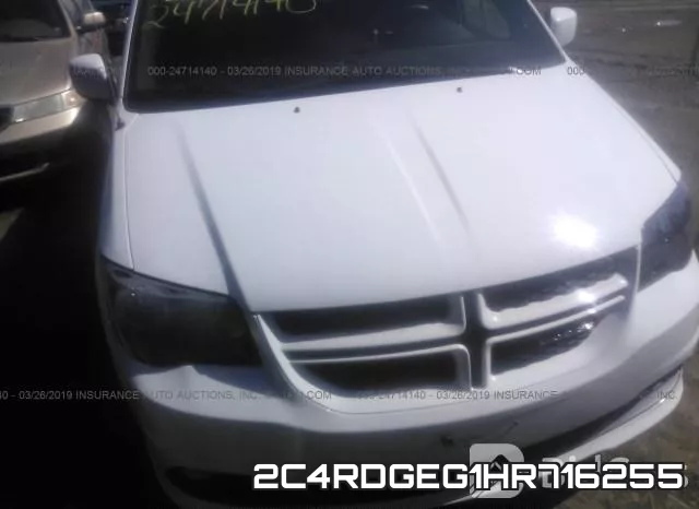 2C4RDGEG1HR716255 фото 7