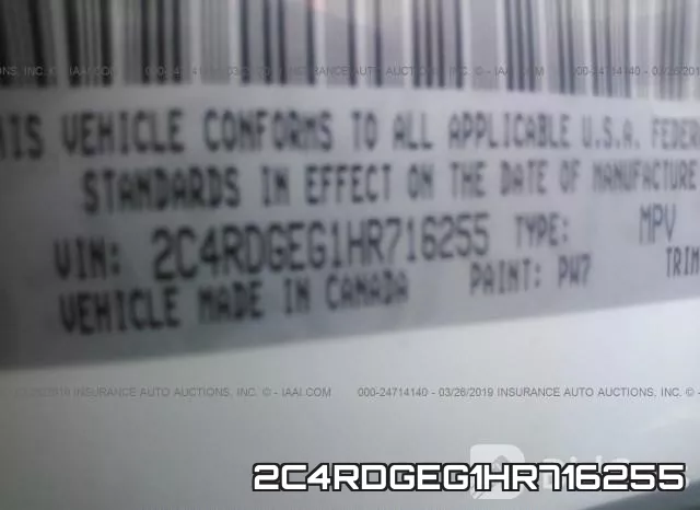 2C4RDGEG1HR716255 фото 10