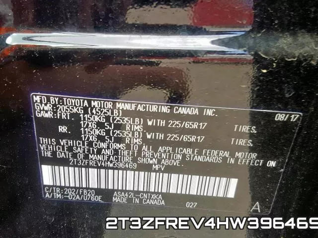 2T3ZFREV4HW396469 фото 2