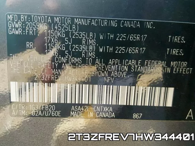 2T3ZFREV7HW344401 фото 2