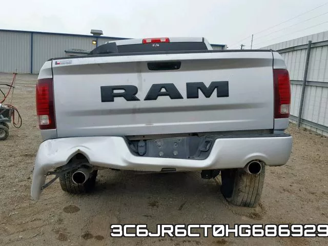 3C6JR6CT0HG686929 фото 10