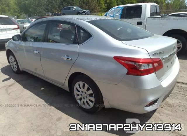 3N1AB7AP2HY213314 фото 4