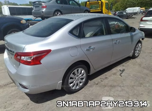 3N1AB7AP2HY213314 фото 5