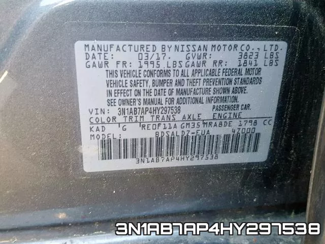 3N1AB7AP4HY297538 фото 2