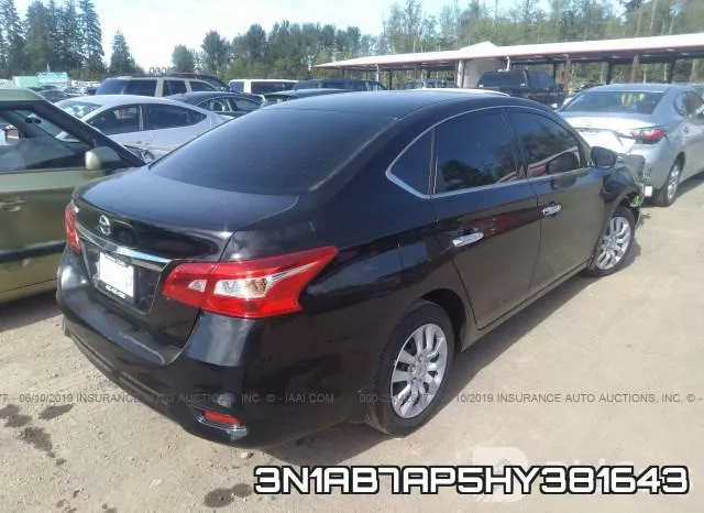 3N1AB7AP5HY381643 фото 5