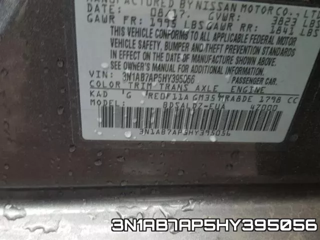 3N1AB7AP5HY395056 фото 2