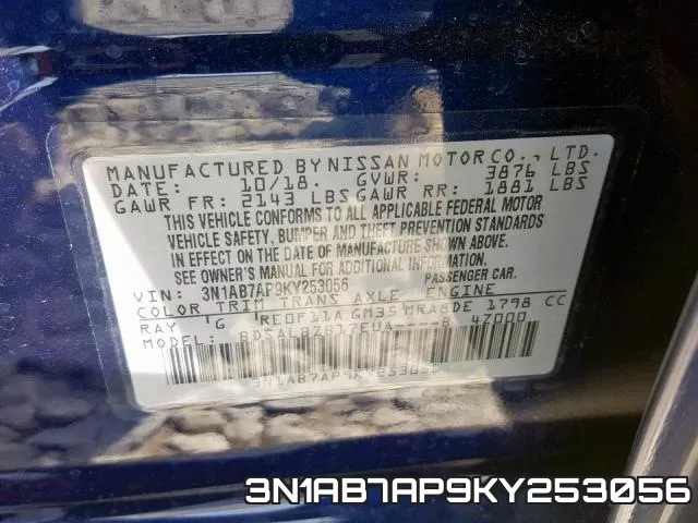 3N1AB7AP9KY253056 фото 2