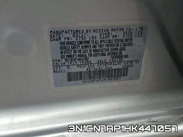 3N1CN7AP1HK447057 фото 2