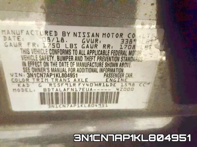 3N1CN7AP1KL804951 фото 2