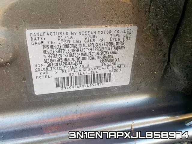 3N1CN7APXJL858974 фото 2