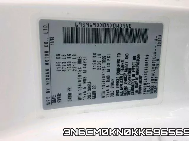 3N6CM0KN0KK696569 фото 2