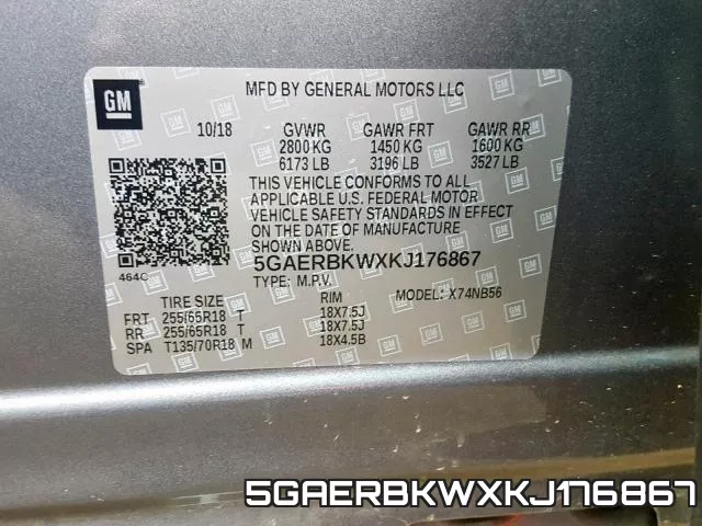 5GAERBKWXKJ176867 фото 2