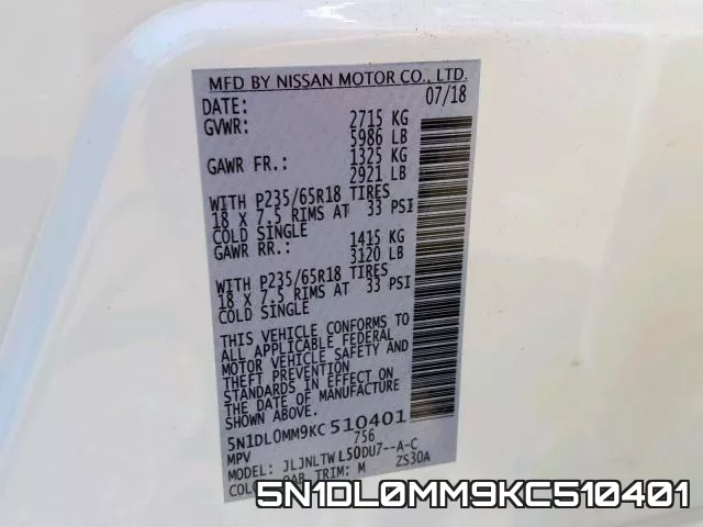 5N1DL0MM9KC510401 фото 2