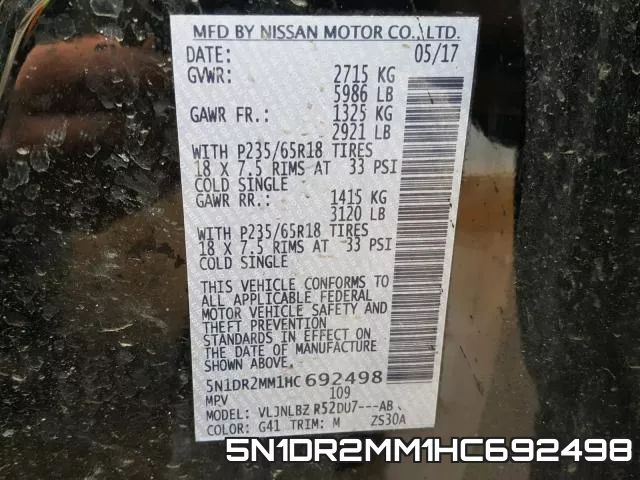 5N1DR2MM1HC692498 фото 2