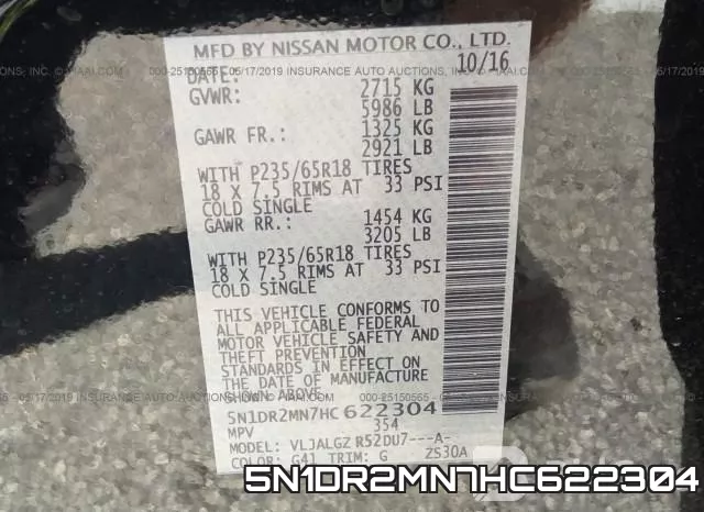 5N1DR2MN7HC622304 фото 10