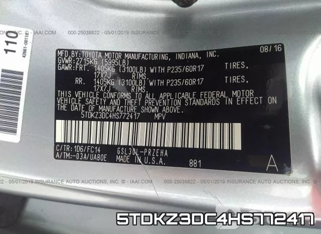 5TDKZ3DC4HS772417 фото 10