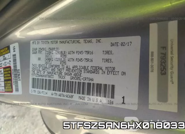 5TFSZ5AN6HX078033 фото 9