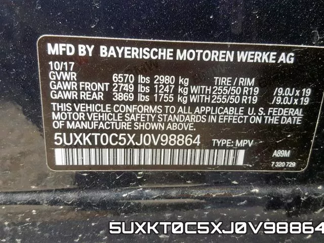 5UXKT0C5XJ0V98864 фото 2