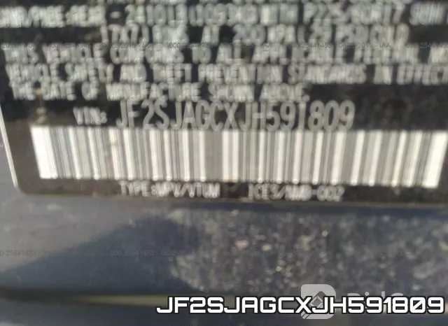 JF2SJAGCXJH591809 фото 10