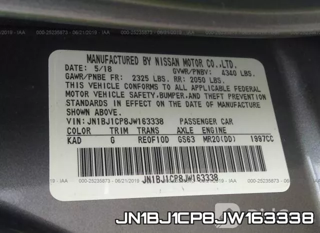 JN1BJ1CP8JW163338 фото 10