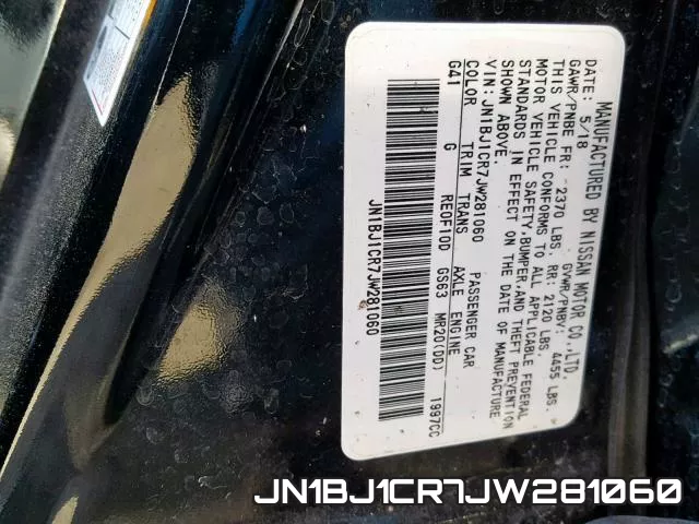 JN1BJ1CR7JW281060 фото 2