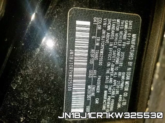 JN1BJ1CR7KW325530 фото 2