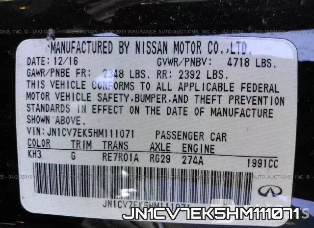 JN1CV7EK5HM111071 фото 10