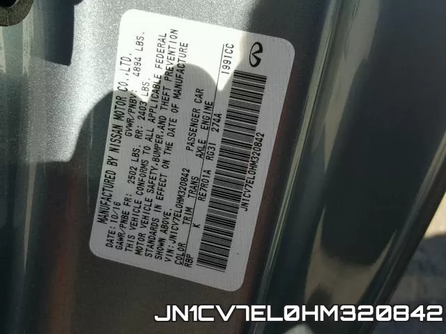 JN1CV7EL0HM320842 фото 2