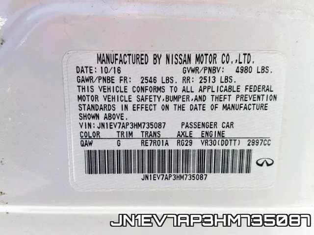 JN1EV7AP3HM735087 фото 2