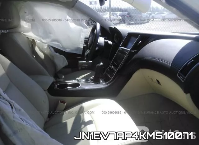 JN1EV7AP4KM510071 фото 6